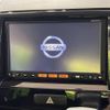 nissan roox 2012 CFJ1705575 image 3
