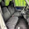 daihatsu thor 2020 -DAIHATSU--Thor DBA-M900S--M900S-0059422---DAIHATSU--Thor DBA-M900S--M900S-0059422- image 9