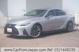 lexus is 2020 CFJ1608230
