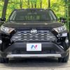toyota rav4 2019 CFJ1573840 image 15