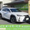 lexus ux 2019 quick_quick_MZAH10_MZAH10-2026056 image 1