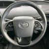 toyota prius 2022 -TOYOTA--Prius 6AA-ZVW51--ZVW51-6226752---TOYOTA--Prius 6AA-ZVW51--ZVW51-6226752- image 11