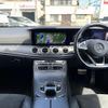 mercedes-benz e-class-station-wagon 2018 -MERCEDES-BENZ--Benz E Class Wagon RBA-213245C--WDD2132452A481163---MERCEDES-BENZ--Benz E Class Wagon RBA-213245C--WDD2132452A481163- image 2
