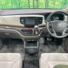 honda odyssey 2013 -HONDA--Odyssey DBA-RC1--RC1-1011319---HONDA--Odyssey DBA-RC1--RC1-1011319- image 2