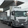 mitsubishi-fuso super-great 2014 GOO_NET_EXCHANGE_0404111A30250527W002 image 11