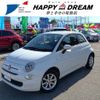 fiat 500 2016 -FIAT 【名変中 】--Fiat 500 31212--0J582034---FIAT 【名変中 】--Fiat 500 31212--0J582034- image 1