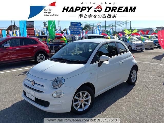 fiat 500 2016 -FIAT 【名変中 】--Fiat 500 31212--0J582034---FIAT 【名変中 】--Fiat 500 31212--0J582034- image 1