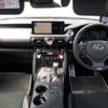 lexus is 2023 CFJ1633007 image 20