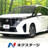 nissan serena 2023 quick_quick_GFC28_GFC28-007495 image 1