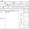 nissan march 2021 -NISSAN--March 5BA-K13--K13-093235---NISSAN--March 5BA-K13--K13-093235- image 3