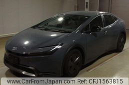 toyota prius 2024 CFJ1563815