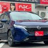 nissan aura 2024 -NISSAN 【名変中 】--AURA FSNE13--574019---NISSAN 【名変中 】--AURA FSNE13--574019- image 19