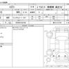 suzuki hustler 2018 CFJ1709505 image 3