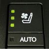 lexus lx 2023 CFJ1533766 image 23
