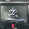 toyota roomy 2017 -TOYOTA--Roomy DBA-M900A--M900A-0098106---TOYOTA--Roomy DBA-M900A--M900A-0098106- image 11