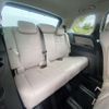 mazda mpv 2013 CFJ7035315 image 16