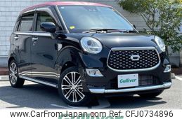 daihatsu cast 2022 -DAIHATSU--Cast 5BA-LA250S--LA250S-0221096---DAIHATSU--Cast 5BA-LA250S--LA250S-0221096-