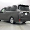 toyota vellfire 2018 -TOYOTA--Vellfire DBA-AGH30W--AGH30-0212651---TOYOTA--Vellfire DBA-AGH30W--AGH30-0212651- image 17