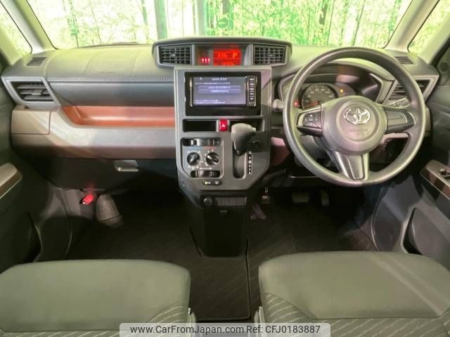 toyota roomy 2018 -TOYOTA--Roomy DBA-M900A--M900A-0241207---TOYOTA--Roomy DBA-M900A--M900A-0241207- image 2