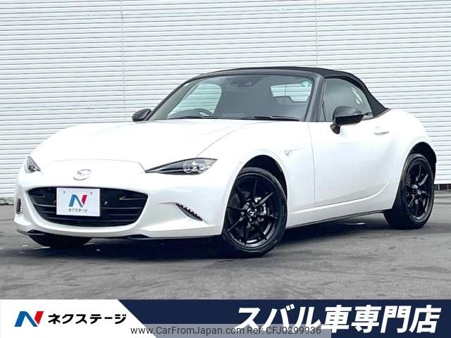 mazda roadster 2021 -MAZDA--Roadster 5BA-ND5RC--ND5RC-602552---MAZDA--Roadster 5BA-ND5RC--ND5RC-602552- image 1