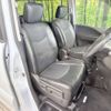 nissan serena 2014 -NISSAN--Serena DAA-HFC26--HFC26-246364---NISSAN--Serena DAA-HFC26--HFC26-246364- image 9