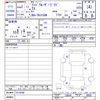 toyota land-cruiser-prado 2020 CFJ1745063 image 3
