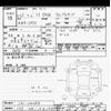 honda n-one 2013 -HONDA 【八王子 581ｹ6140】--N ONE JG1-1040664---HONDA 【八王子 581ｹ6140】--N ONE JG1-1040664- image 3