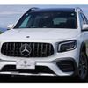 mercedes-benz glb-class 2021 quick_quick_247651M_W1N2476512W086396 image 18