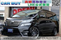 toyota vellfire 2008 quick_quick_DBA-GGH20W_GGH20-8017956