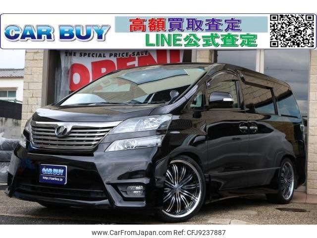 toyota vellfire 2008 quick_quick_DBA-GGH20W_GGH20-8017956 image 1