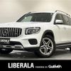 mercedes-benz glb-class 2023 -MERCEDES-BENZ--Benz GLB 3DA-247613M--W1N2476132W330430---MERCEDES-BENZ--Benz GLB 3DA-247613M--W1N2476132W330430- image 1