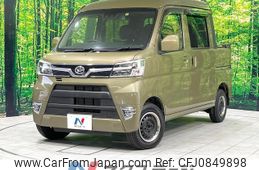 daihatsu hijet-cargo 2019 quick_quick_S321W_S321W-0008962