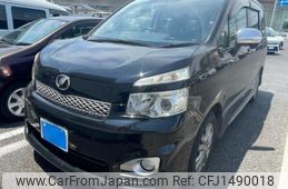 toyota voxy 2012 -TOYOTA--Voxy DBA-ZRR70W--ZRR70-0501058---TOYOTA--Voxy DBA-ZRR70W--ZRR70-0501058-