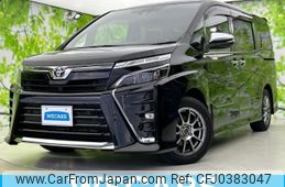 toyota voxy 2021 quick_quick_3BA-ZRR80W_ZRR80-0669012