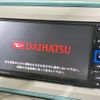 daihatsu move-canbus 2020 CFJ1581880 image 4