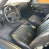 mercedes-benz sl-class 1975 CFJ9901332 image 16