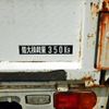 mitsubishi minicab-truck 1996 No.13243 image 36