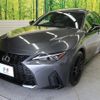 lexus is 2023 -LEXUS--Lexus IS 3BA-GSE31--GSE31-5067232---LEXUS--Lexus IS 3BA-GSE31--GSE31-5067232- image 17