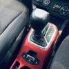 jeep renegade 2020 -CHRYSLER--Jeep Renegade 3BA-BV13PM--1C4BU0000LPL24151---CHRYSLER--Jeep Renegade 3BA-BV13PM--1C4BU0000LPL24151- image 13