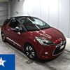 citroen ds3 2016 -CITROEN--Citroen DS3 A5CHN01--VF7SBHNZTFW664030---CITROEN--Citroen DS3 A5CHN01--VF7SBHNZTFW664030- image 1