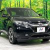 honda vezel 2016 CFJ1737668 image 16
