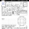 honda n-van 2020 CFJ1672820 image 3