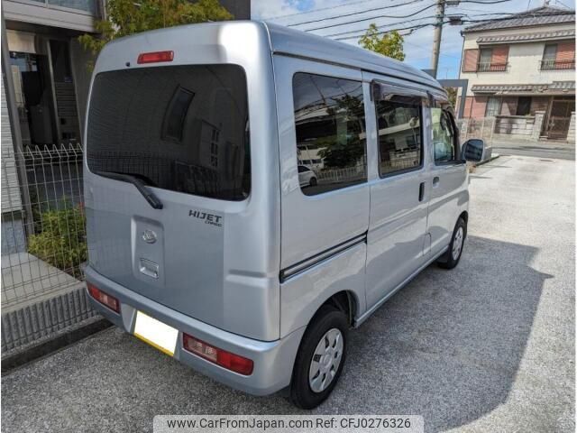 daihatsu hijet-caddie 2017 quick_quick_EBD-S331V_0166594 image 2