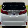 toyota alphard 2022 -TOYOTA--Alphard 3BA-AGH30W--AGH30-0410978---TOYOTA--Alphard 3BA-AGH30W--AGH30-0410978- image 17