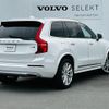 volvo xc90 2016 quick_quick_LB420XC_YV1LFA2MCH1139434 image 8