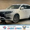 mitsubishi outlander-phev 2018 -MITSUBISHI--Outlander PHEV 5LA-GG3W--GG3W-0602814---MITSUBISHI--Outlander PHEV 5LA-GG3W--GG3W-0602814- image 1
