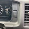 toyota hiace-van 2023 -TOYOTA 【市原 400ｻ3301】--Hiace Van 3BF-TRH200V--TRH200-5063856---TOYOTA 【市原 400ｻ3301】--Hiace Van 3BF-TRH200V--TRH200-5063856- image 28