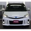 toyota estima-hybrid 2013 -TOYOTA--Estima Hybrid AHR20W--7074234---TOYOTA--Estima Hybrid AHR20W--7074234- image 17