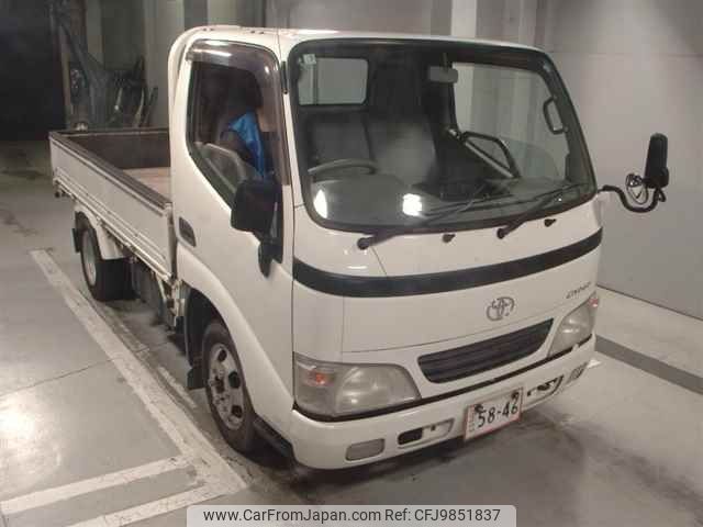 toyota dyna-truck 2003 -TOYOTA--Dyna TRY230-0005719---TOYOTA--Dyna TRY230-0005719- image 1