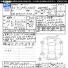 mazda mazda3 2023 -MAZDA 【奈良 331ﾄ2236】--MAZDA3 BPFJ3P--103520---MAZDA 【奈良 331ﾄ2236】--MAZDA3 BPFJ3P--103520- image 3